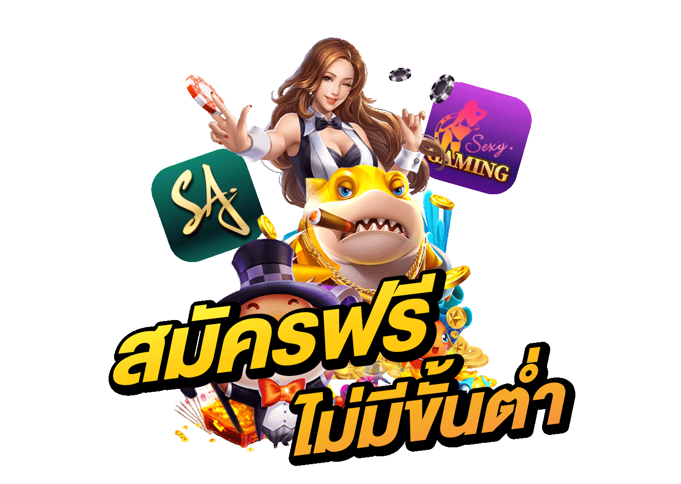 ufawow168 เปิดประสบการณ์ใหม่แห่งการเดิมพัน เล่นได้ 24 ชั่วโมง